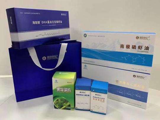 芜湖县彩盒定制